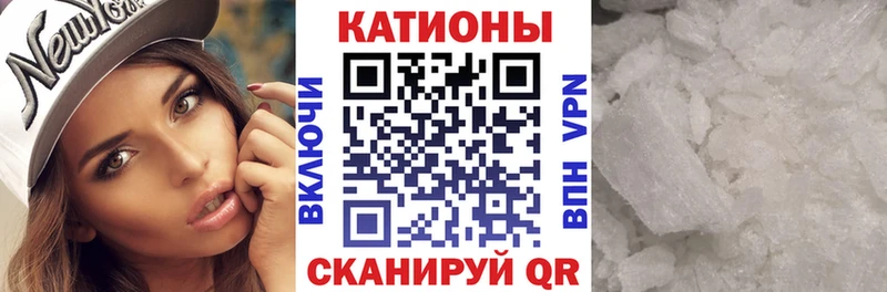 Купить закладку Конопля  АМФЕТАМИН  НБОМе  Меф  Михайлов