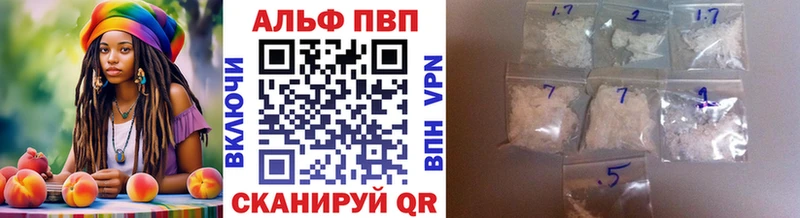 Купить где  Михайлов  А ПВП Crystall 