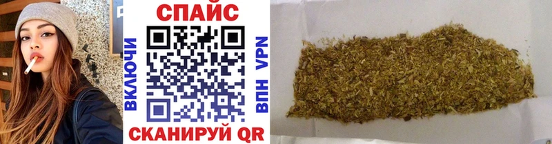 Купить закладки  Михайлов  БУТИРАТ BDO 33% 