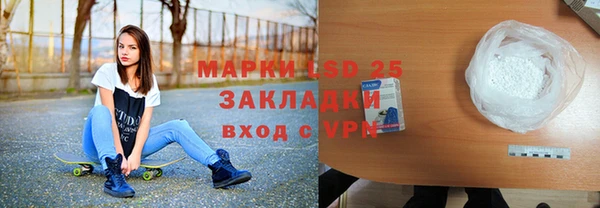 героин Майский