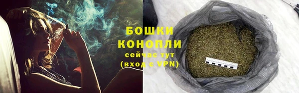 ALPHA PVP Магадан