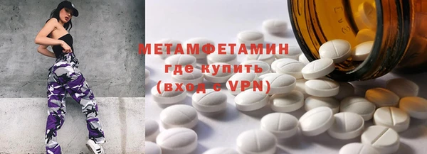 героин Майский