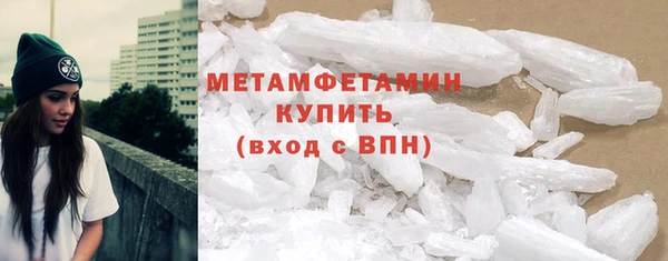 героин Майский