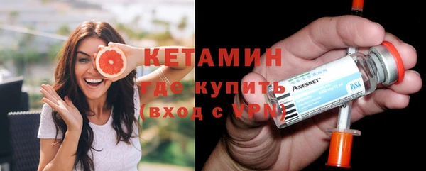 героин Майский