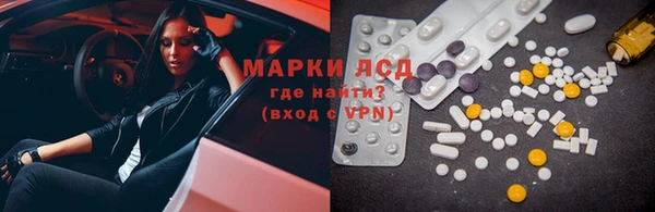 героин Майский