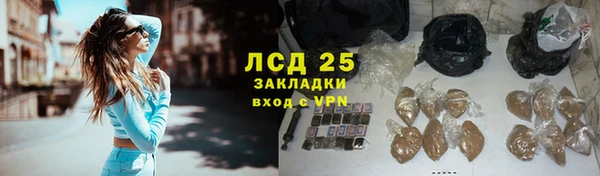 ALPHA PVP Магадан