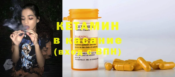 героин Майский