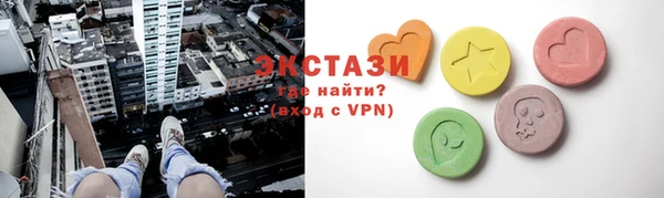 героин Майский