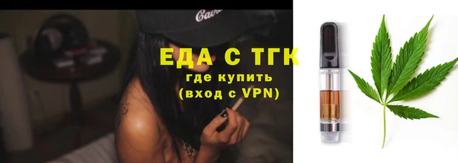героин Майский