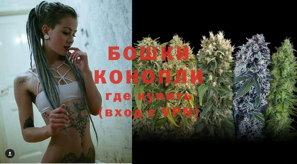 амфетамин Магас