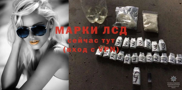 героин Майский