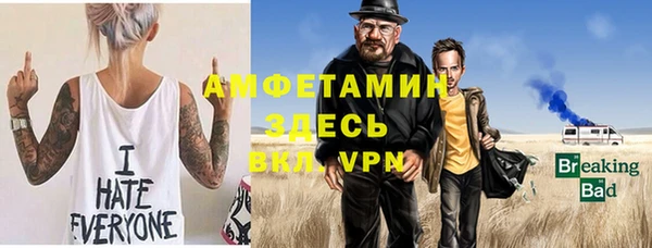 героин Майский