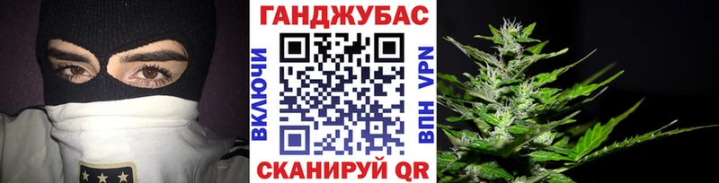 Купить закладки  Михайлов  Бошки Шишки сатива 