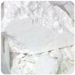 Кокаин Перу  Cocaine Peru VHQ в Михайлове
