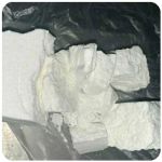 Кокаин Колумбия  Cocaine Colombia  VHQ 99% (fishscale) в Михайлове