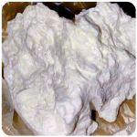 Кокаин Боливия Cocaine Bolivia  VHQ 97,1% в Михайлове