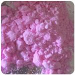 Кокаин Венесуэла  розовый  (Cocaine Venezuela)  VHQ 98.9%  в Михайлове